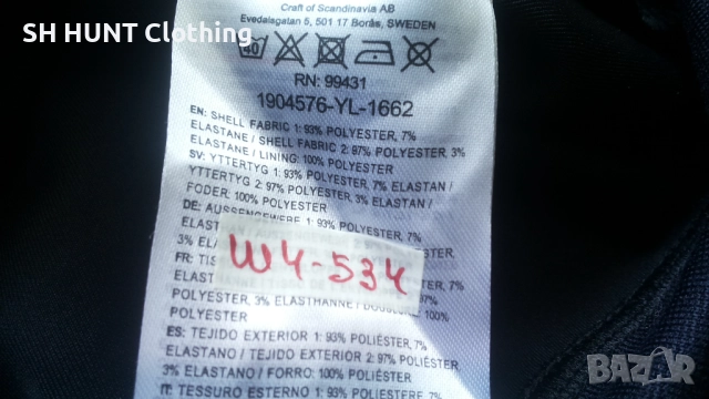 CRAFT BOSCH Stretch Work Fleece Jacket размер XL еластична работна горница W4-534, снимка 17 - Суичъри - 51968588