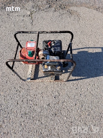 генератор за вибратори за бетон 