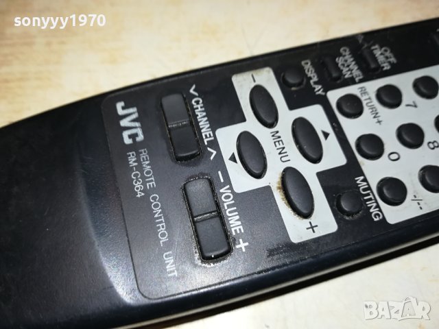 JVC RM-C364 REMOTE 1806231158, снимка 11 - Дистанционни - 41242509