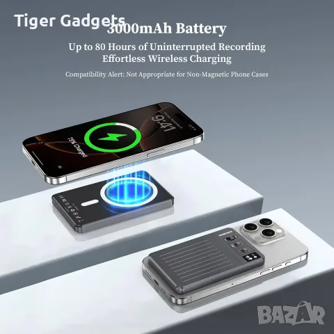 CHIME NOTE Pro AI Voice Recorder–AI диктофон с ChatGPT, автоматична транскрипция, превод и обобщение, снимка 5 - Друга електроника - 56215338