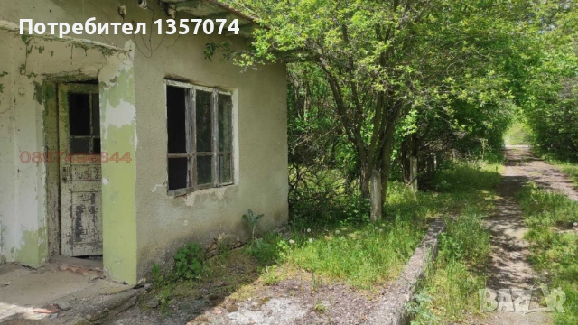 Продавам два парцела с постройки от стопански двор, снимка 7 - Парцели - 53834877