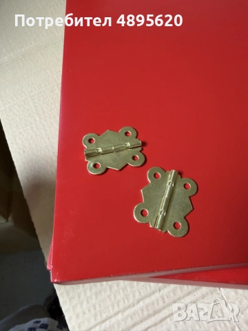 Кутии от MDF – червено мат, с ключалки и PVC разделители, снимка 5 - Други стоки за дома - 55790331