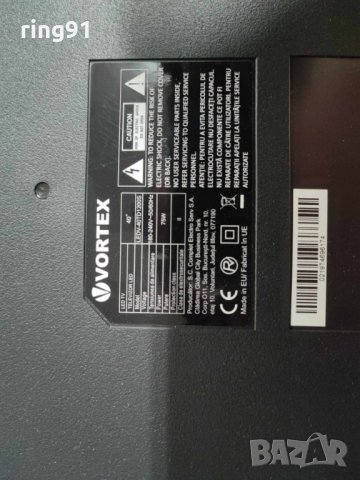 TV Vortex LEDV-40TD1200S На части , снимка 2 - Части и Платки - 42107707