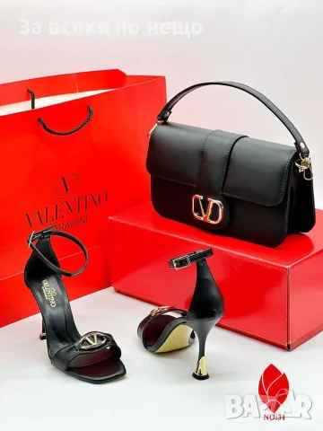 Valentino Дамска Чанта - Различни Модели и Цветове Код SEM-344, снимка 6 - Чанти - 55808489