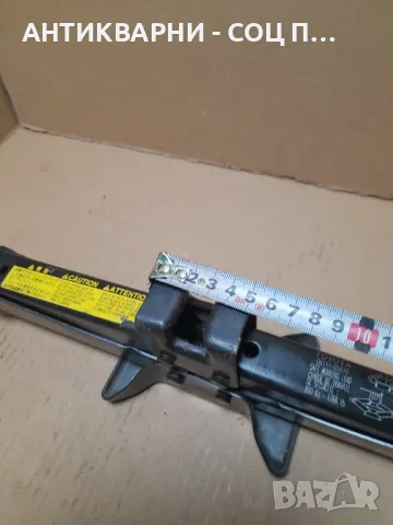 Стар Крик За Автомобили., снимка 11 - Антикварни и старинни предмети - 48383229