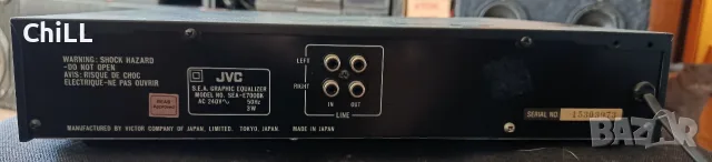 JVC SEA-E700BK EQUALIZER, снимка 2 - Еквалайзери - 55726855