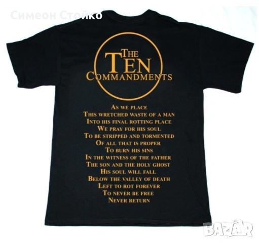 Тениска на Malevolent Creation , снимка 2 - Тениски - 53495956