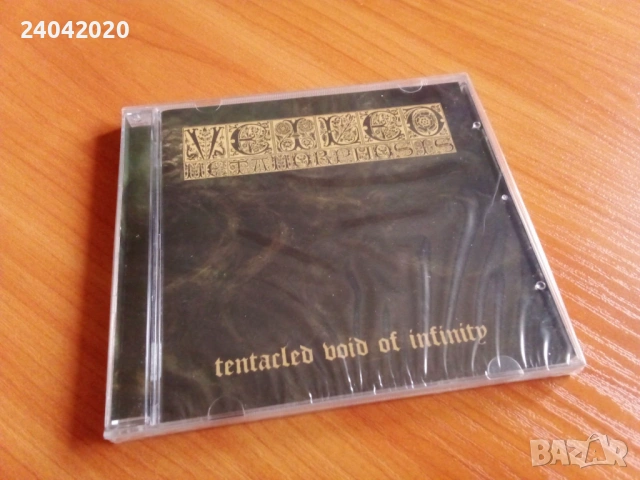 NEW! Veiled Metamorphosis – Tentacled Void Of Infinity CD Funeral Doom,Death, Black metal