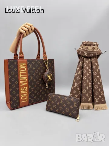 Tommy Hilfiger ✨ Louis Vuitton ✨ Gucci ✨ Дамски Чанти , снимка 10 - Чанти - 56199866