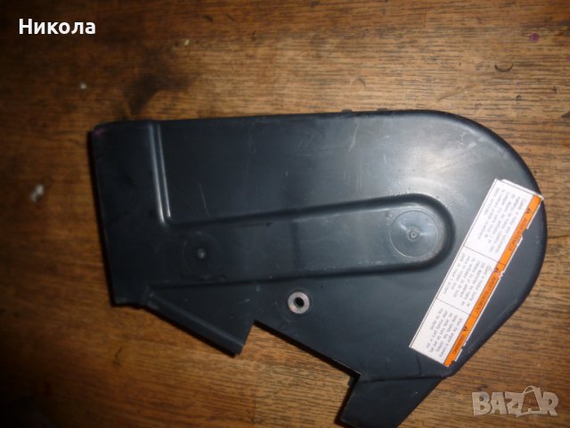 Капак за ангренаж Сузуки Самурай 1.9 тд , снимка 3 - Части - 42572411