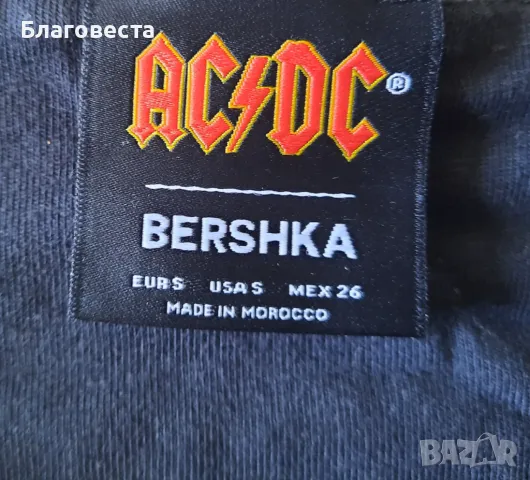 Къс топ на Bershka , снимка 3 - Корсети, бюстиета, топове - 47404799
