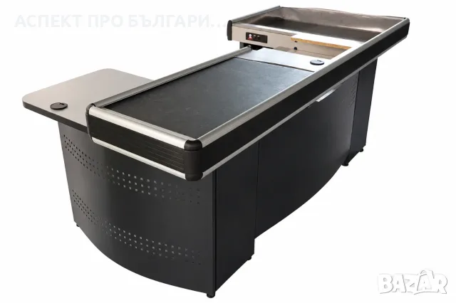 Касово място/ Касов модул с транспортна лента 2.40м x 1.05м