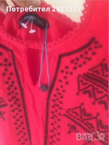 Продавам елегантна рокля -чисто нова , снимка 5 - Рокли - 36083748