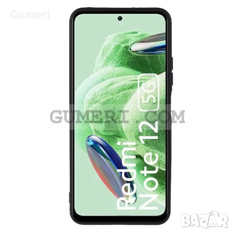Xiaomi Poco X5 	Силиконов Гръб "Мат", снимка 9 - Калъфи, кейсове - 40808783