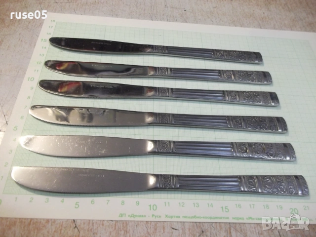 Лот от 6 бр. сервизни ножа с релефни дръжки, снимка 2 - Прибори за хранене, готвене и сервиране - 53134461