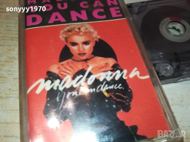 MADONNA 0208251832, снимка 9 - Аудио касети - 51229333