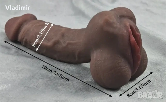 Мъжки играчки 1, снимка 4 - Други - 53186392