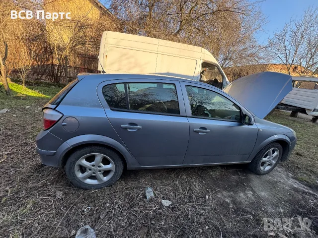 Opel Astra Опел Астра на части 1.7дизел 2003, снимка 6 - Автомобили и джипове - 56073265