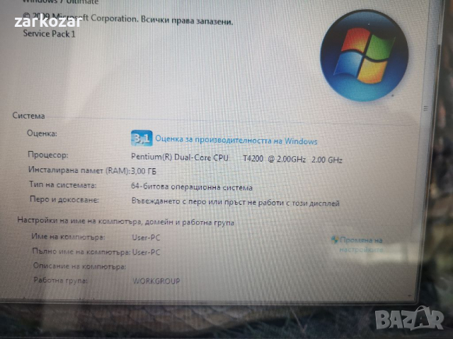 Acer eMashines e725, снимка 3 - Лаптопи за работа - 36227715