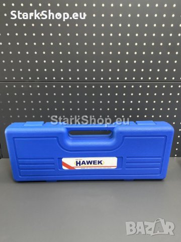 Ковани ударни вложки 1/2″ удължени (10 – 32 мм) 15 части HAWEK, снимка 2 - Други инструменти - 41697227