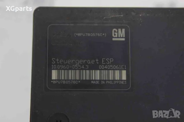 ABS за Opel Astra H 1.7CDTI 100 к.с. (2004-2007) 10096005543, снимка 4 - Части - 48096935