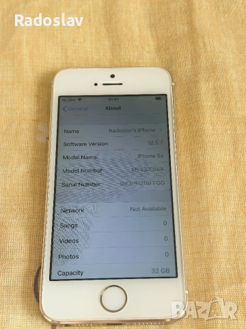 iPhone 5S , снимка 2 - Apple iPhone - 52719355