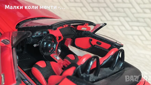 Метални коли BMW Z3 M . Мащаб 1:18, снимка 10 - Колекции - 55751550