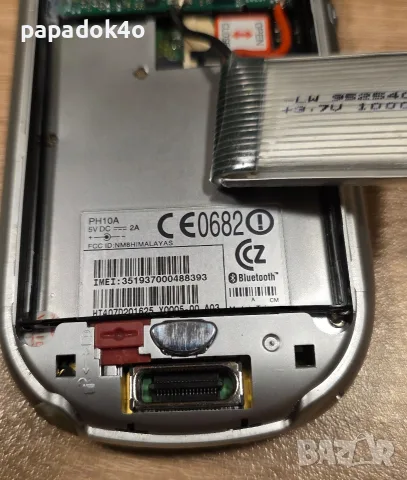 2 броя джобни компютри T-Mobile pocket pc PDA, снимка 6 - Друга електроника - 55786394
