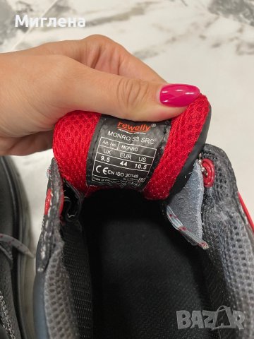 Зимни обувки Rewelly, снимка 4 - Други - 42396362