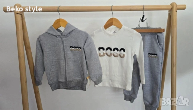 Детски Памучен Комплект Boss  9-12м  и  12-18м  3 части 