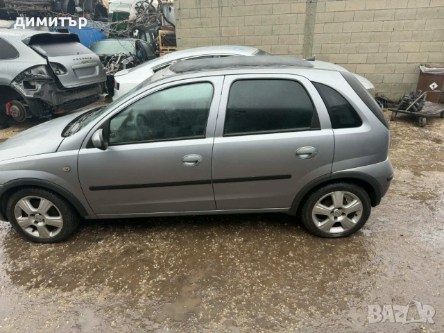 opel corsa c 1.4 на части опел корса ц , снимка 7 - Автомобили и джипове - 53661278