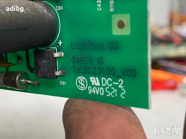 Евтини Части - Saeco İntuita HD8750 İntelia , снимка 6 - Кафемашини - 50486600