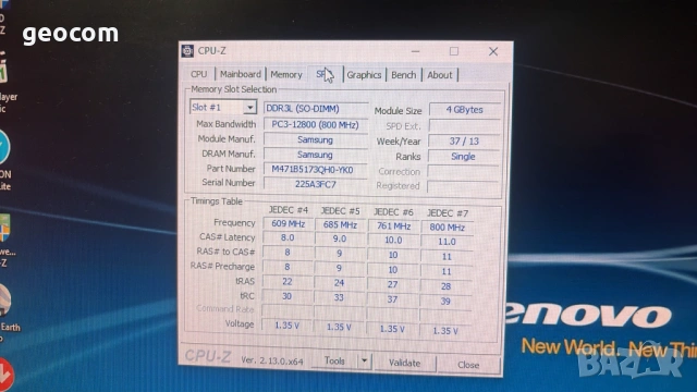 Lenovo ThinkCentre M73 (i3-4130,8GB,128GB,COM,Wi-Fi,D-SUB), снимка 10 - Работни компютри - 53174549
