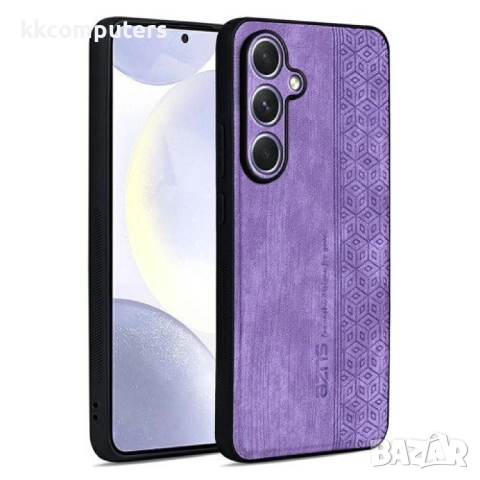 Samsung Galaxy A26 5G AZNS Удароустойчив Кожен Калъф и Протектор, снимка 3 - Калъфи, кейсове - 51483681