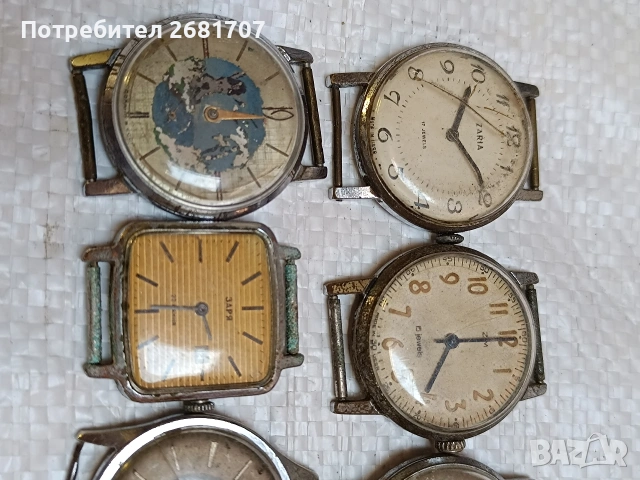 механични руски часовници , снимка 2 - Мъжки - 53831324