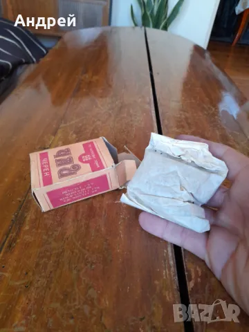 Стар Черен чай, снимка 4 - Други ценни предмети - 48575566