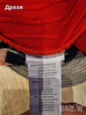 Дълга дамска рокля, снимка 5 - Рокли - 48293462