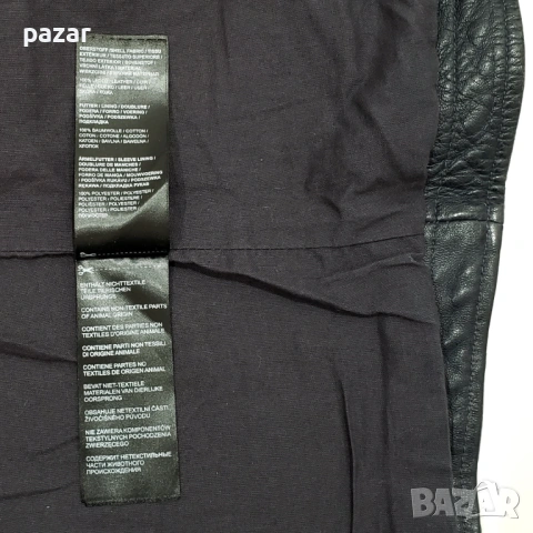 Freaky Nation Мъжко Кожено Яке Естествена Кожа M-L, снимка 12 - Якета - 53598772