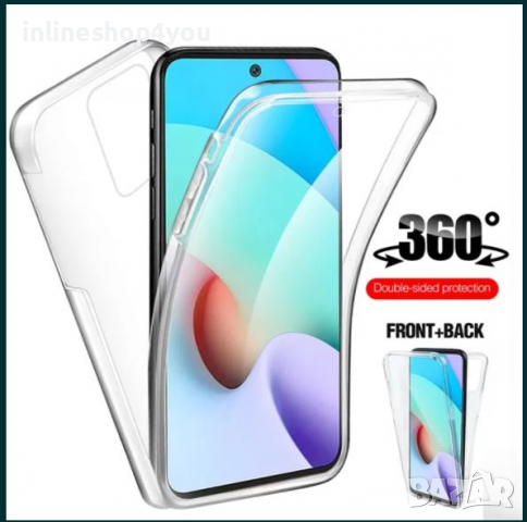 Прозрачен 360 Градуса Кейс за Xiaomi Redmi 10 Супер Защита / Дисплей, снимка 1