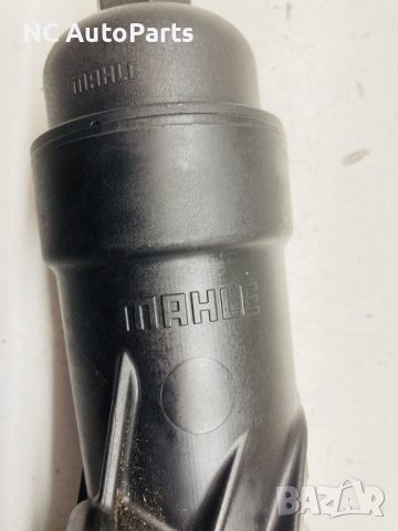 Маслен охладител за BMW БМВ F10 F11 2.0 дизел 190 B47 8513963-09 MAHLE 2016, снимка 8 - Части - 42613858