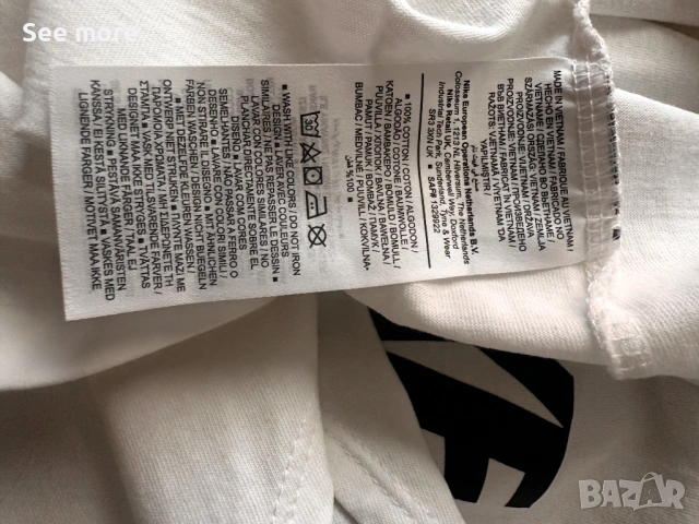 NIKE дамски потник S, снимка 4 - Потници - 53572609