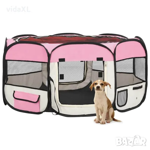vidaXL Сгъваема кучешка кошара с чанта за носене розова 145x145x61 см, снимка 2 - За кучета - 56146241