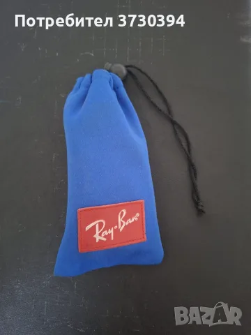 Слънчеви очила ray ban junoir, снимка 3 - Слънчеви и диоптрични очила - 56014533
