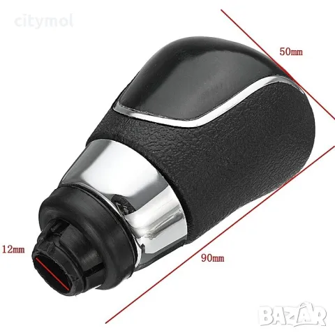 Топка скоростен лост 5 ск. за FORD focus, Fiesta , C-MAX, B-MAX, Mondeo, S-MAX, GALAXY, KUGA, снимка 4 - Аксесоари и консумативи - 49451392