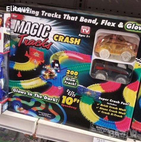 Magic Tracks – Детска светеща писта (220 части) 🚗