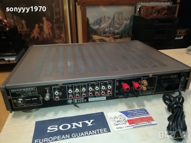 MARANTZ 75SR1020/2A RECEIVER-ВНОС GERMANY 1808231717, снимка 18 - Ресийвъри, усилватели, смесителни пултове - 41896288