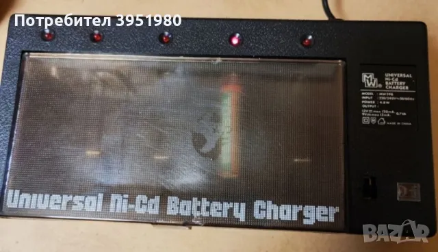 Зарядно за батерии, снимка 2 - Батерии, зарядни - 49293447
