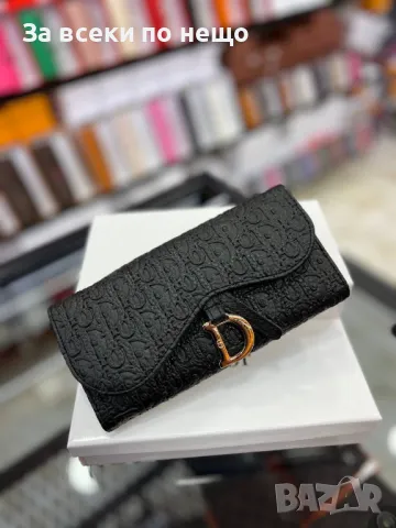 Дамско портмоне с кутия Christian Dior - Налични различни цветове Код D1264, снимка 6 - Портфейли, портмонета - 47813323