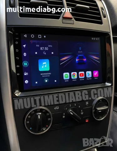 Mercedes A.B Class W169,W245 (2004-2012) Мултимедия Навигация Android, снимка 3 - Аксесоари и консумативи - 51100973