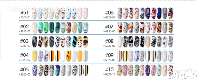 Трансферно фолио за отпечатване №01 / 10бр ролки в кутия, снимка 11 - Продукти за маникюр - 34708171